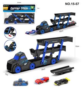 Free wheel toys - OBL10081641