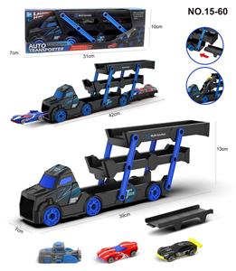 Free wheel toys - OBL10081644