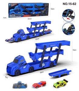 Free wheel toys - OBL10081646