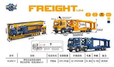 Die-cast toys - OBL10081745