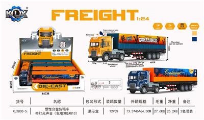Die-cast toys - OBL10081747