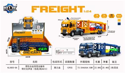 Die-cast toys - OBL10081751