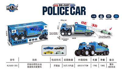 Die-cast toys - OBL10081752