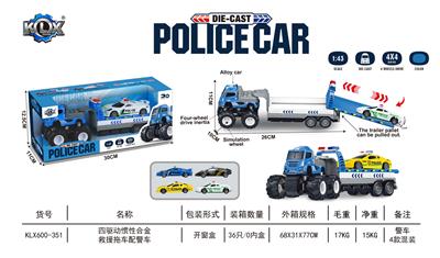 Die-cast toys - OBL10081753