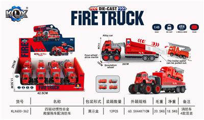 Die-cast toys - OBL10081764