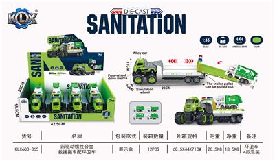 Die-cast toys - OBL10081767