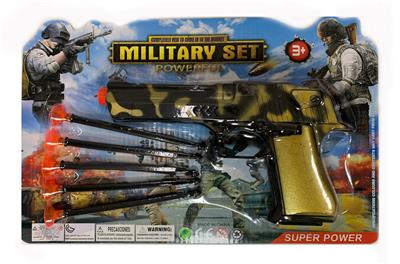 Soft bullet gun / Table Tennis gun - OBL10081773