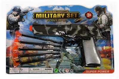 Soft bullet gun / Table Tennis gun - OBL10081774