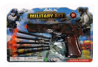 Soft bullet gun / Table Tennis gun - OBL10081775