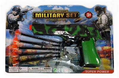 Soft bullet gun / Table Tennis gun - OBL10081776