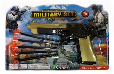 Soft bullet gun / Table Tennis gun - OBL10081777
