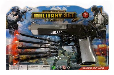Soft bullet gun / Table Tennis gun - OBL10081778