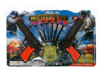 Soft bullet gun / Table Tennis gun - OBL10081779
