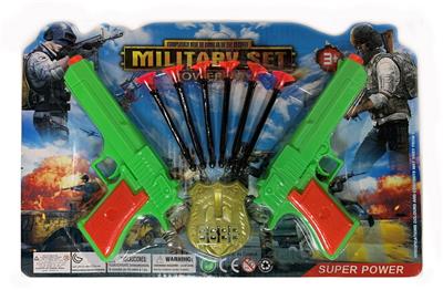 Soft bullet gun / Table Tennis gun - OBL10081780