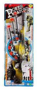 Soft bullet gun / Table Tennis gun - OBL10081783