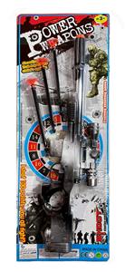 Soft bullet gun / Table Tennis gun - OBL10081784