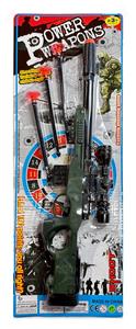 Soft bullet gun / Table Tennis gun - OBL10081785