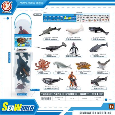 Animaltoys - OBL10081808