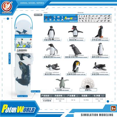 Animaltoys - OBL10081821