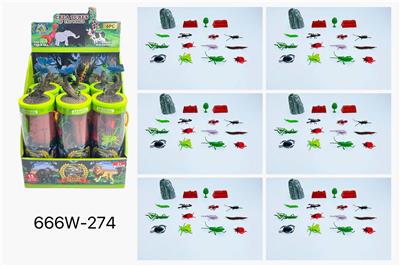 Animaltoys - OBL10081858