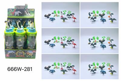 Animaltoys - OBL10081865