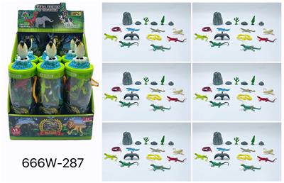 Animaltoys - OBL10081871