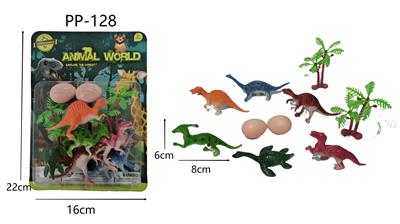 Animaltoys - OBL10081907