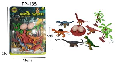 Animaltoys - OBL10081914