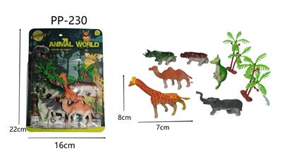 Animaltoys - OBL10081926