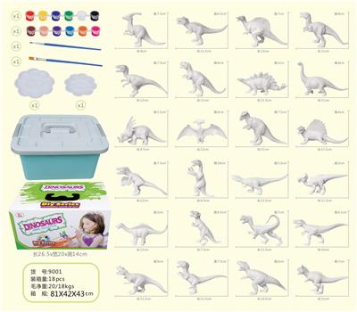 Animaltoys - OBL10081980