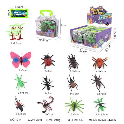 Animaltoys - OBL10081987