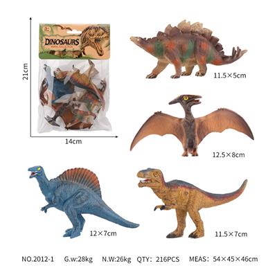 Animaltoys - OBL10081997