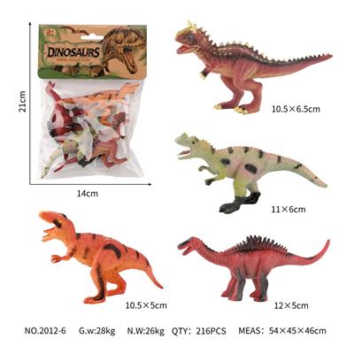 Animaltoys - OBL10082002