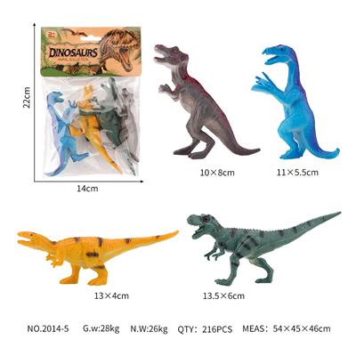 Animaltoys - OBL10082009