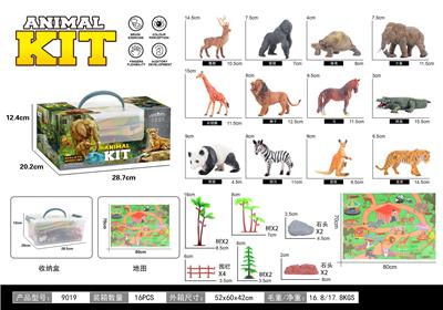 Animaltoys - OBL10082021