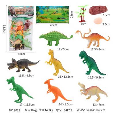 Animaltoys - OBL10082023
