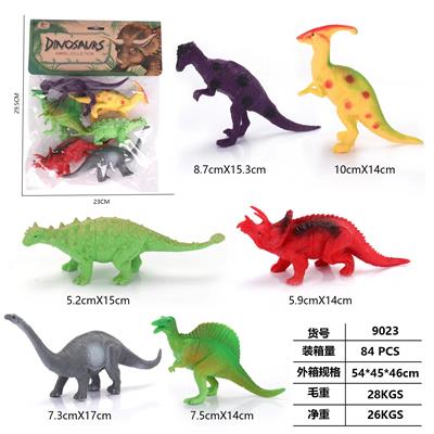 Animaltoys - OBL10082025