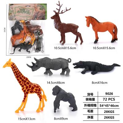 Animaltoys - OBL10082028