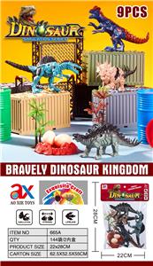 Animaltoys - OBL10082050