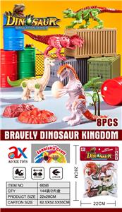 Animaltoys - OBL10082051