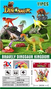 Animaltoys - OBL10082061