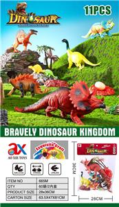 Animaltoys - OBL10082063