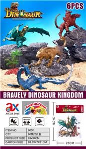 Animaltoys - OBL10082067