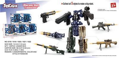 Die-cast toys - OBL10082087