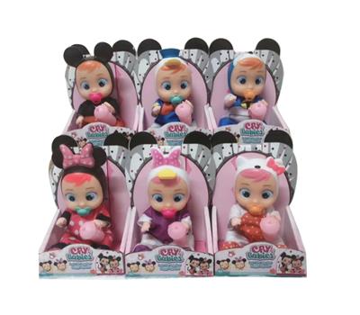 Babytrollyfordoll - OBL10082281