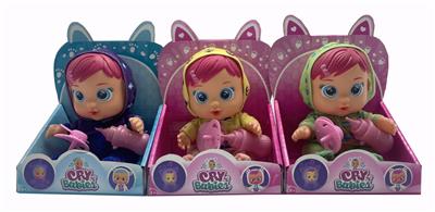 Babytrollyfordoll - OBL10082288