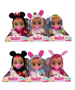 Babytrollyfordoll - OBL10082298