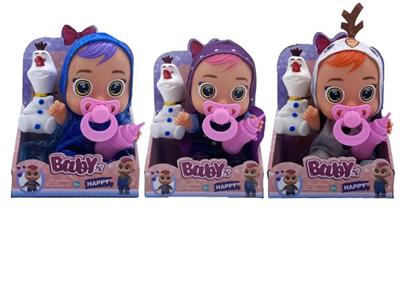 Babytrollyfordoll - OBL10082301