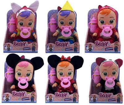 Babytrollyfordoll - OBL10082302