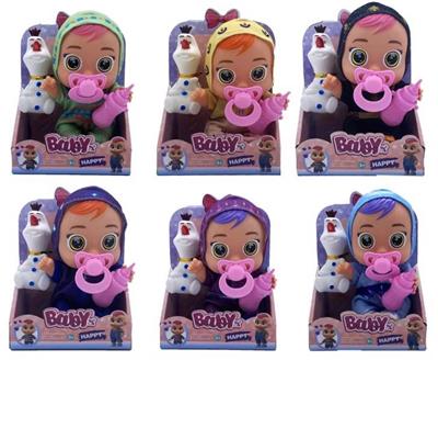 Babytrollyfordoll - OBL10082303